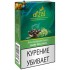 Табак для кальяна Afzal Grape Pan Twist (Афзал Грейп Пан Твист) 40г Акцизный